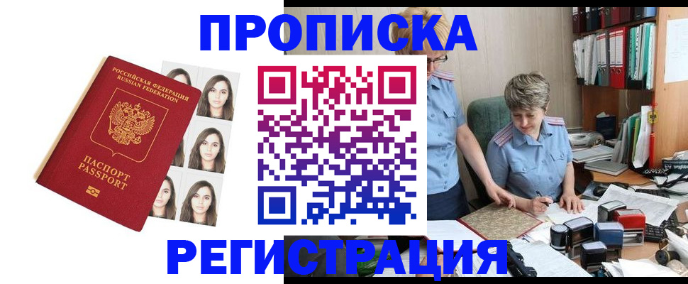 форма 3 в Кольчугино